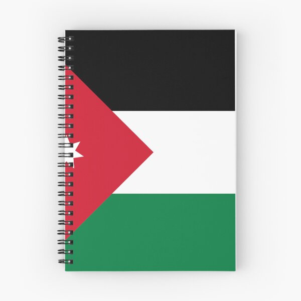 Item preview, Jordan National Flag Bold Design designed and sold by NTGUILTY.