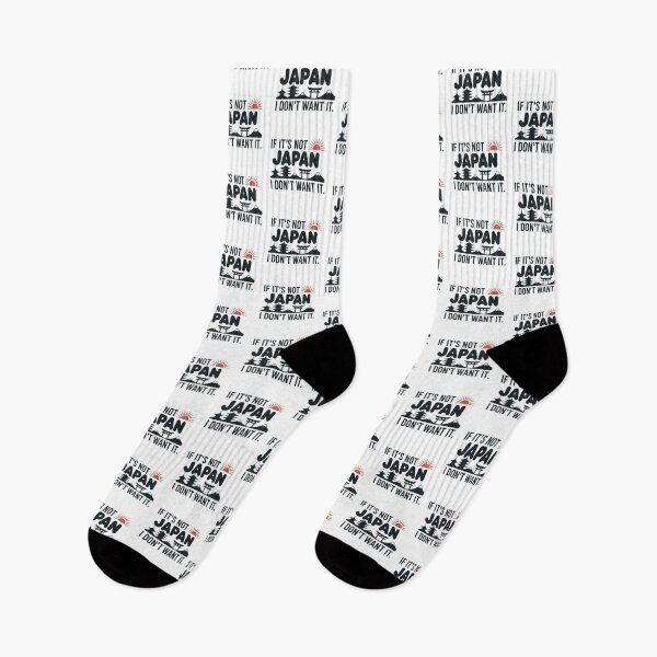 Item preview, If It’s Not Japan Don't Want It designed and sold by MonkiFlipp.