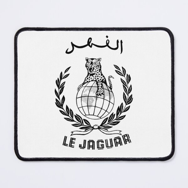 Item preview, Al Fahd notebook, Maroc childhood vintage Morocco lion and tiger designed and sold by HΛS.