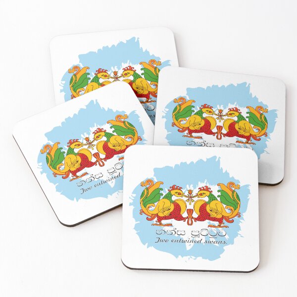 Item preview, Hansa Puttuwa – Two Entwined Swans designed and sold by GooniSL.