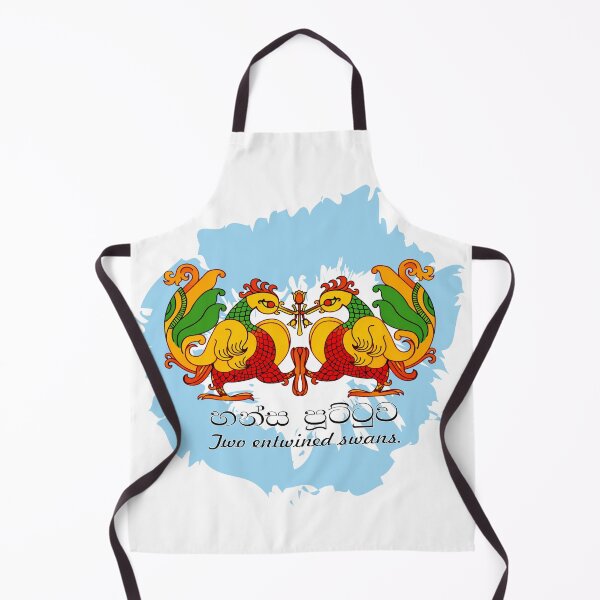 Item preview, Hansa Puttuwa – Two Entwined Swans designed and sold by GooniSL.
