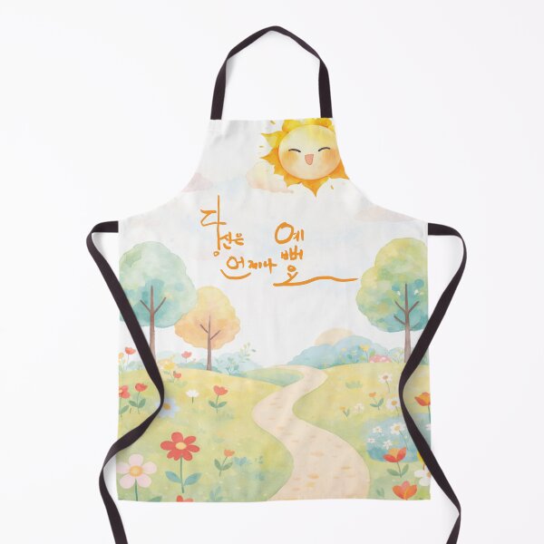 Item preview, You are beautiful just way you are. designed and sold by K-Brush.