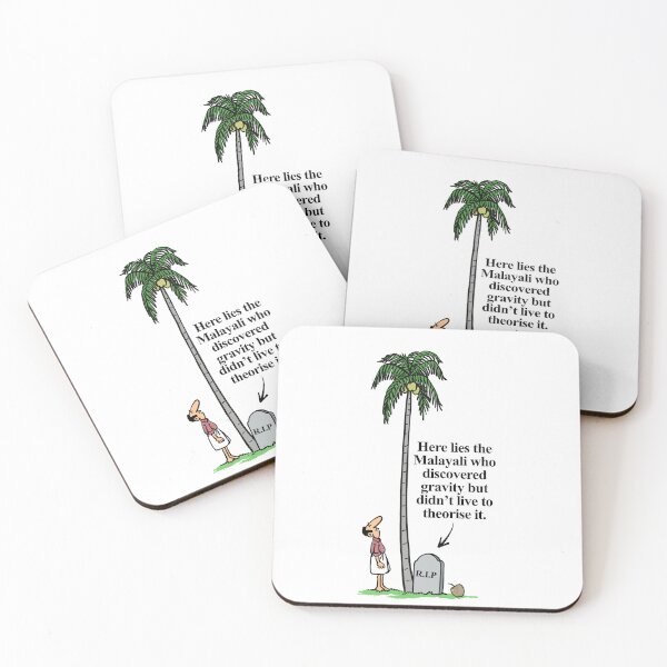 Item preview, Malayali Newton designed and sold by VARA by Prasad.