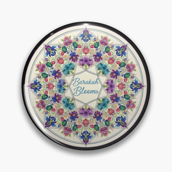 Item preview, Barakah Blooms – Watercolor Floral Islamic Mandala Circle Art designed and sold by D-Islamic.