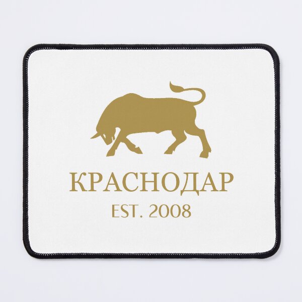 Item preview, Krasnodar gold b designed and sold by VRedBaller.