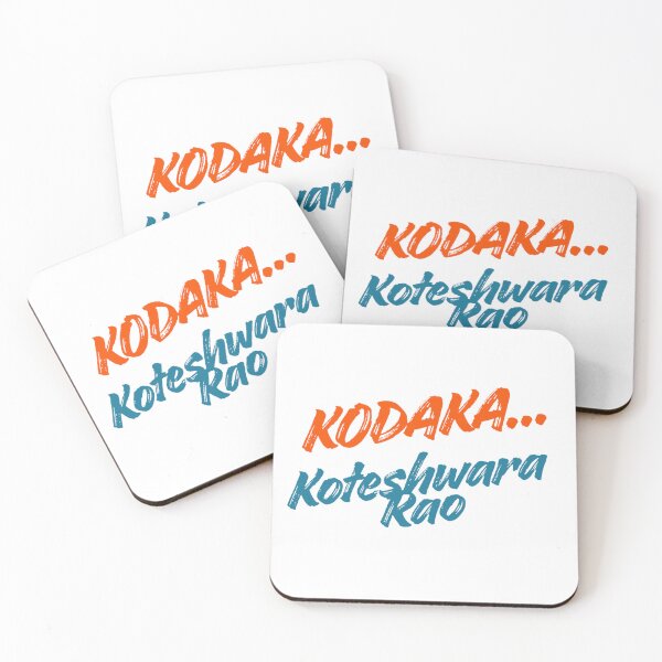 Item preview, Kodaka Koteswara Rao - Telugu Design designed and sold by SD Studios.
