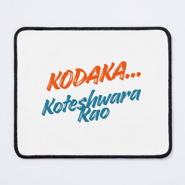 Item preview, Kodaka Koteswara Rao - Telugu Design designed and sold by SD Studios.