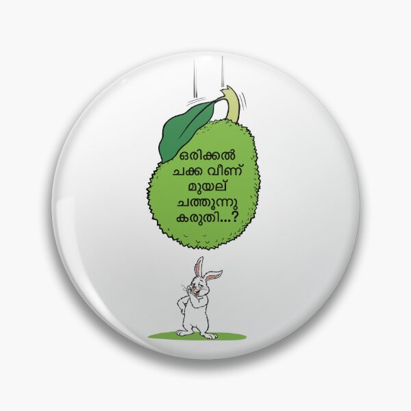 Item preview, Rabbit and jackfruit designed and sold by VARA by Prasad.
