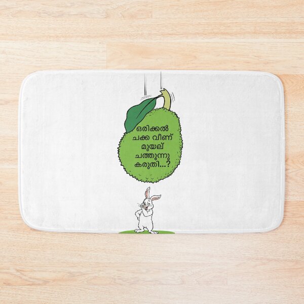 Item preview, Rabbit and jackfruit designed and sold by VARA by Prasad.