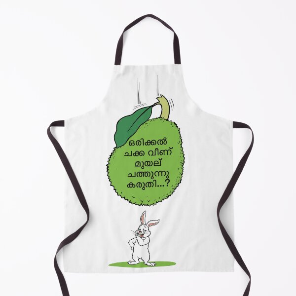 Item preview, Rabbit and jackfruit designed and sold by VARA by Prasad.