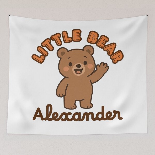 Item preview, Little Bear Alexander – Cute Baby Bear Design designed and sold by OmikronStore.