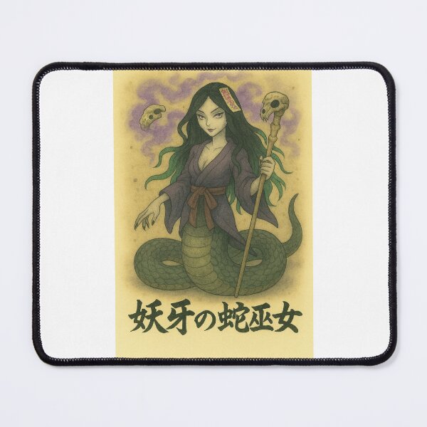 Item preview, 獣神暗影軍(Jūshin An'ei-gun)蛇HEBI designed and sold by M&VShop.