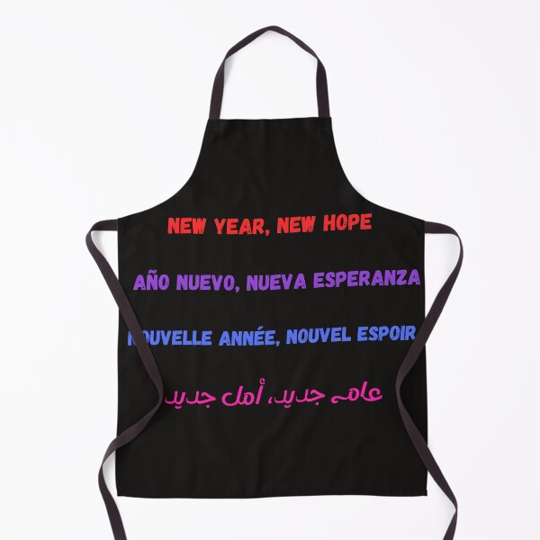 Item preview, New Year New Hope Multilingual Quote designed and sold by ArtSpark Studio.
