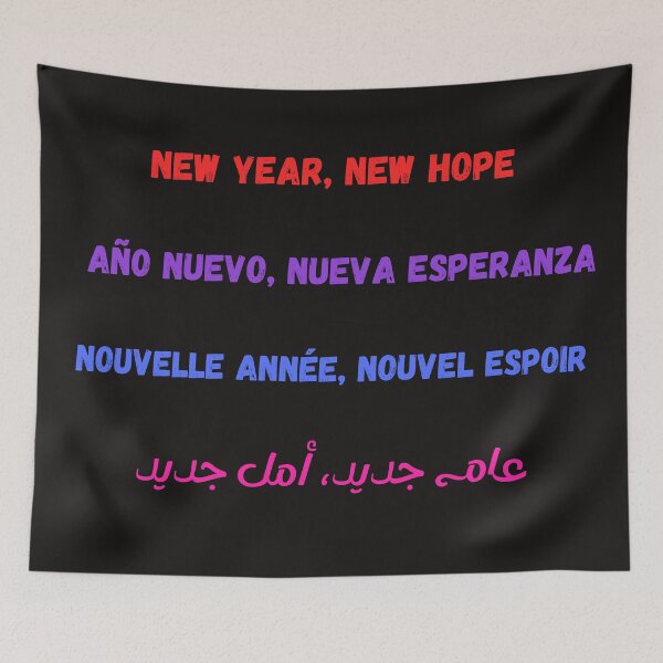 Item preview, New Year New Hope Multilingual Quote designed and sold by ArtSpark Studio.