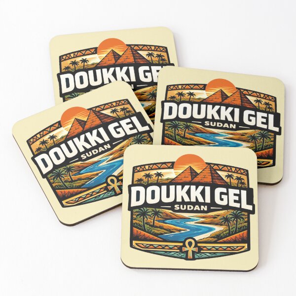 Item preview, Doukki Gel, Sudan Africa designed and sold by Myra365Art.
