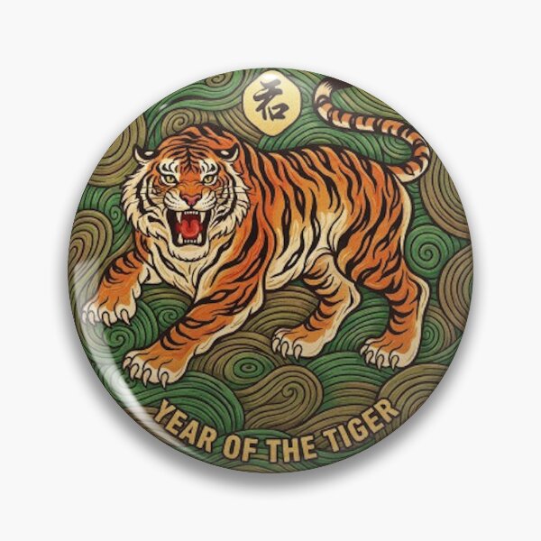 Item preview, YEAR OF THE TIGER designed and sold by likbatonboot.