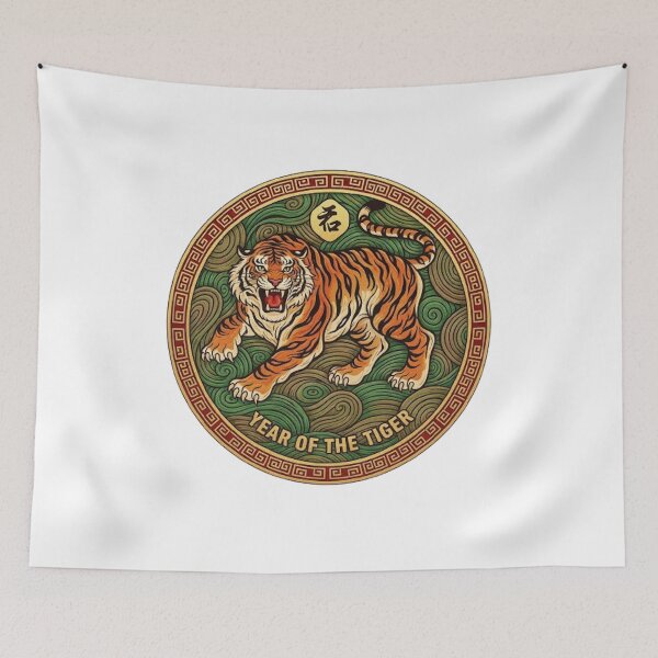 Item preview, YEAR OF THE TIGER designed and sold by likbatonboot.
