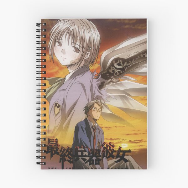 Item preview, Saikano designed and sold by taroxstudio.