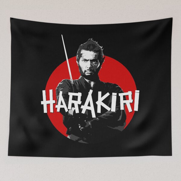 Item preview, Harakiri - Hanshiro Tsugumo designed and sold by adriangemmel.