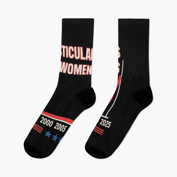 Item preview, TESTICULAR INJURIES IN WOMENS SPORTS designed and sold by gelenwakulau.