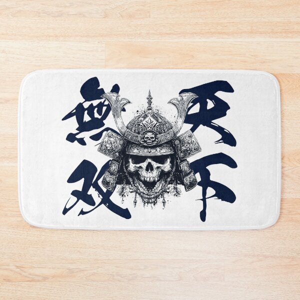 Item preview, Ink & Samurai Skull — Tenka Musou (Peerless) designed and sold by MuKuRo-SPIRIT.
