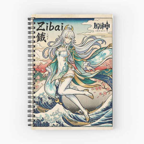 Item preview, Zibai - Traditional Ukiyo-e Japanese Style Art designed and sold by iwzzuel.