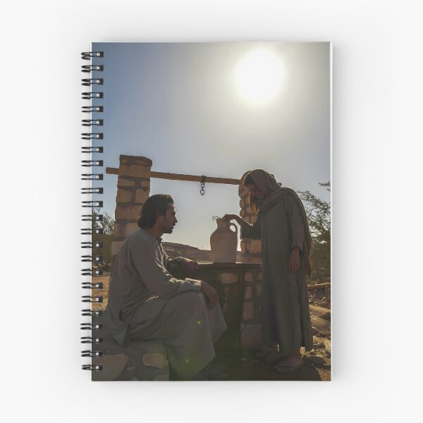 Item preview, Woman at the Well designed and sold by Kandi25.