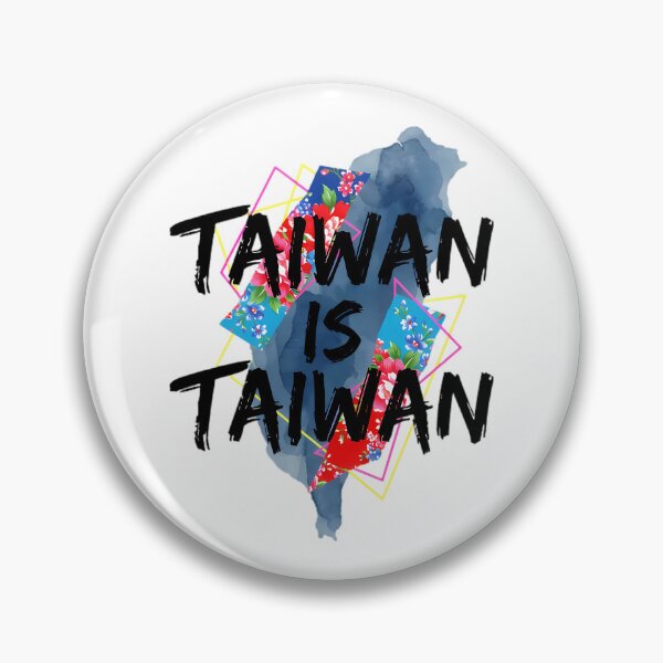 Item preview, TAIWAN IS TAIWAN | Contemporary Art Collage Map designed and sold by Taiwan Love.