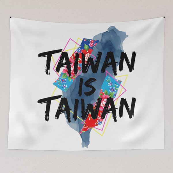 Item preview, TAIWAN IS TAIWAN | Contemporary Art Collage Map designed and sold by Taiwan Love.
