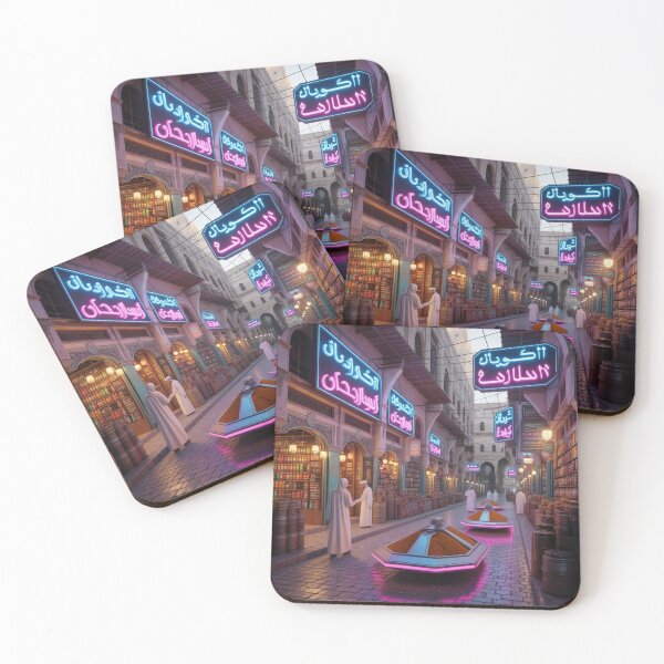 Item preview, Cyberpunk Bazaar Blending Tradition and Neon designed and sold by Wonderful Designs.