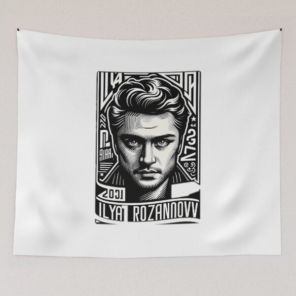 Item preview, Ilya Rozanov designed and sold by NCNGDESIGN.