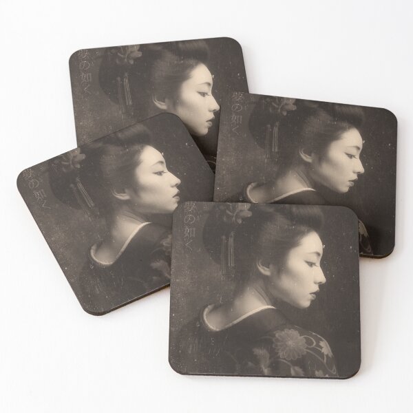 Item preview, Ephemeral Dream Geisha Portrait designed and sold by Drawings Project.