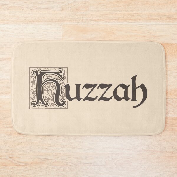 Item preview, Huzzah v2 | medieval marginalia humor designed and sold by MamSelle.