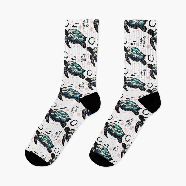 Item preview,  Japanese Great Wave Ukiyo-e Style Turtle designed and sold by zoughlal.