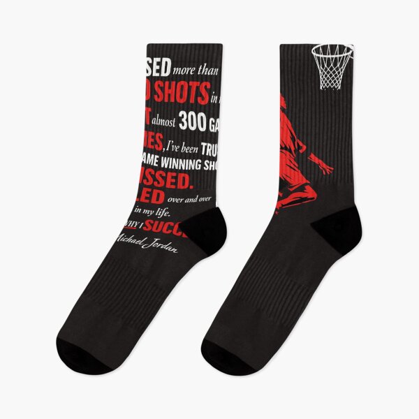 Item preview, Michael Jordan Success Through designed and sold by ArtByRahim.