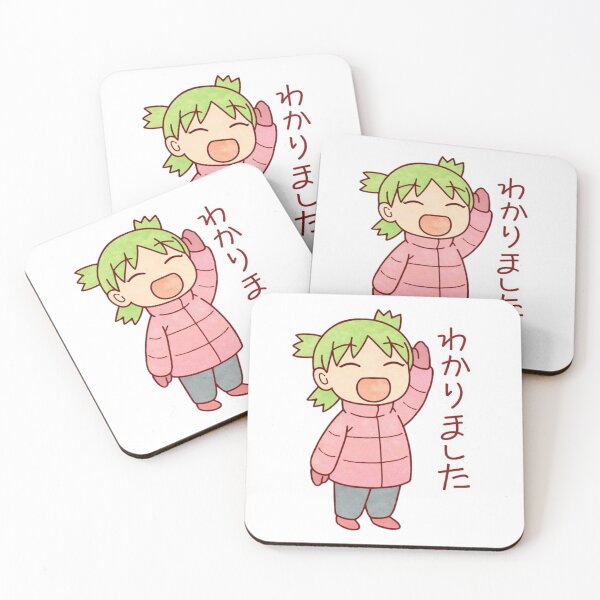 Item preview, Yotsuba “Wakarimashita” – Cute Japanese Character Illustration designed and sold by ayamecr8tion.