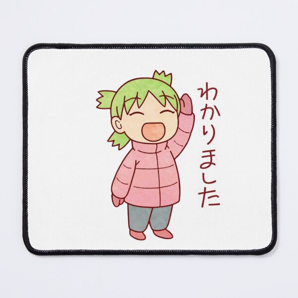 Item preview, Yotsuba “Wakarimashita” – Cute Japanese Character Illustration designed and sold by ayamecr8tion.