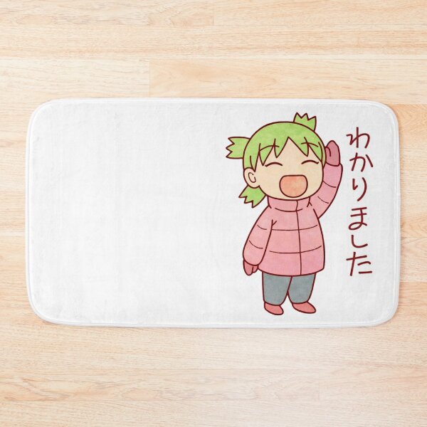 Item preview, Yotsuba “Wakarimashita” – Cute Japanese Character Illustration designed and sold by ayamecr8tion.