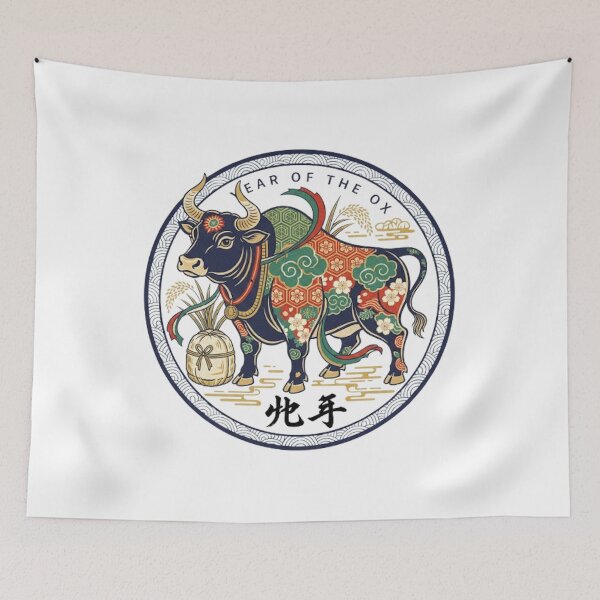 Item preview, YEAR OF THE OX designed and sold by likbatonboot.