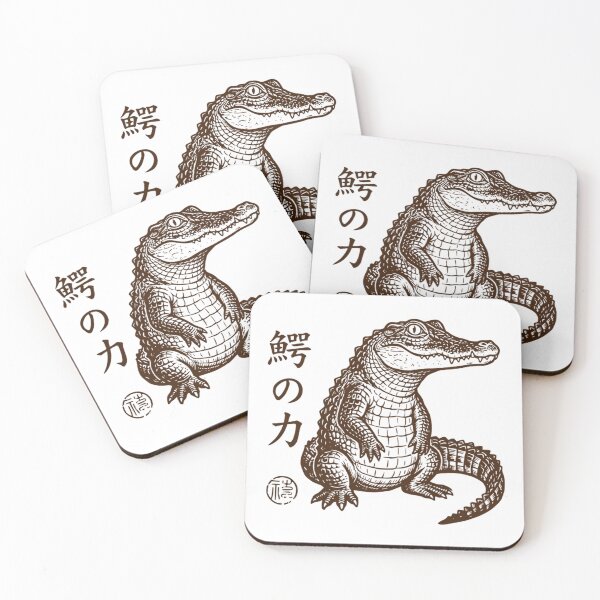 Item preview, Vintage Retro Japanese Woodblock Crocodile Ink Art designed and sold by Mason-Pride.