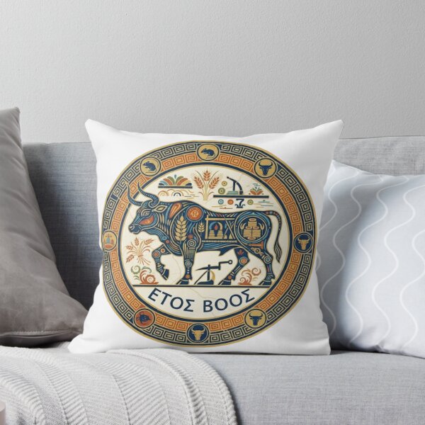 Item preview, YEAR OF THE OX designed and sold by likbatonboot.