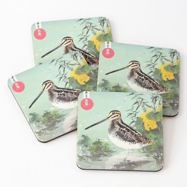 Item preview, Common Snipe in Quiet Marshland designed and sold by Ukiyo Aviary.