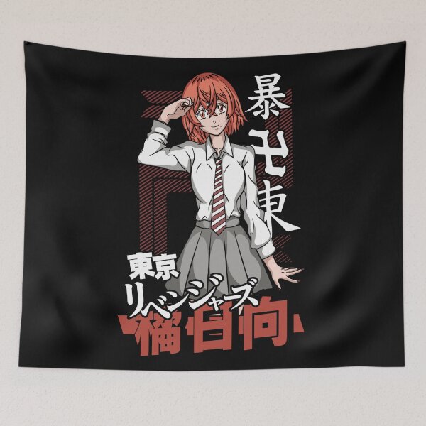 Item preview, Hina designed and sold by Cebbyunion.