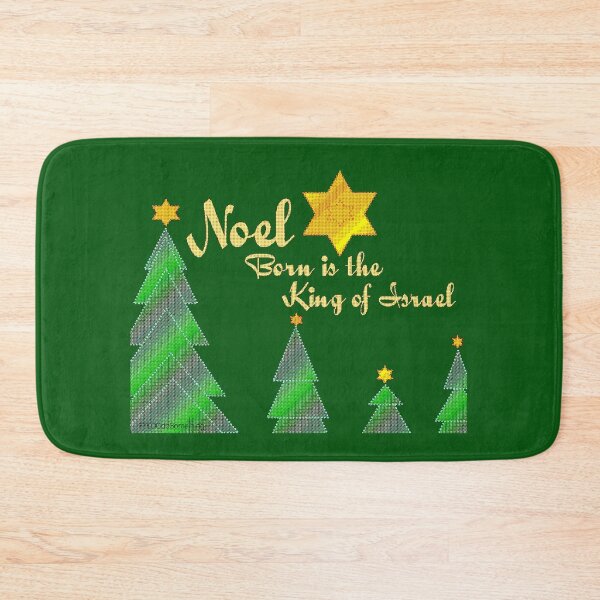 Item preview, Noel - Born is the King of Israel designed and sold by FTLOG.