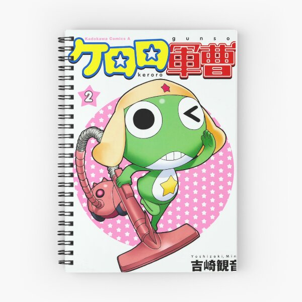 Item preview, Sgt. Frog designed and sold by taroxstudio.
