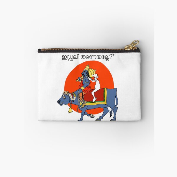Item preview, നിലനില്പീയം designed and sold by VARA by Prasad.
