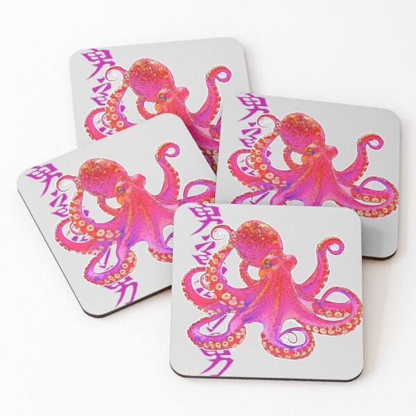 Item preview, Octopus designed and sold by Kriffo.