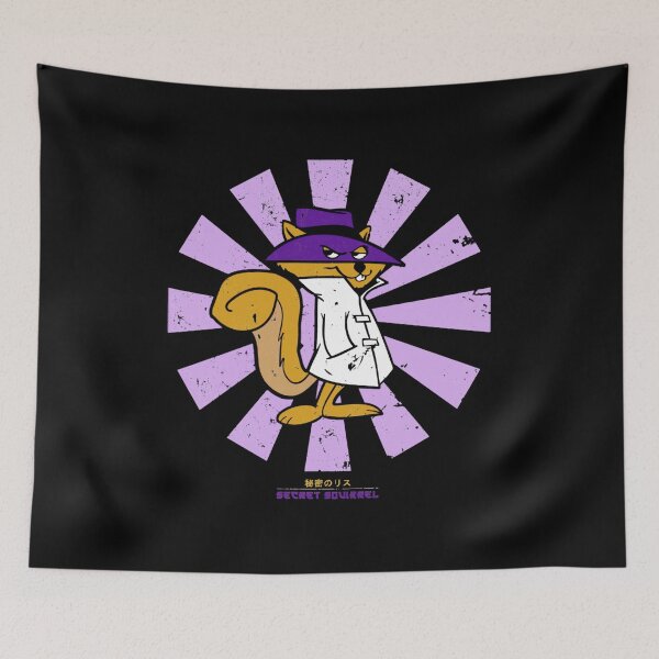 Item preview, Secret Squirrel Japanese  designed and sold by Alastorrr277.