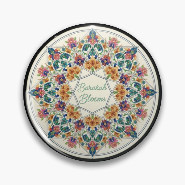 Item preview, Barakah Blooms - Watercolor Mandala Islamic Floral Geometric Art designed and sold by D-Islamic.