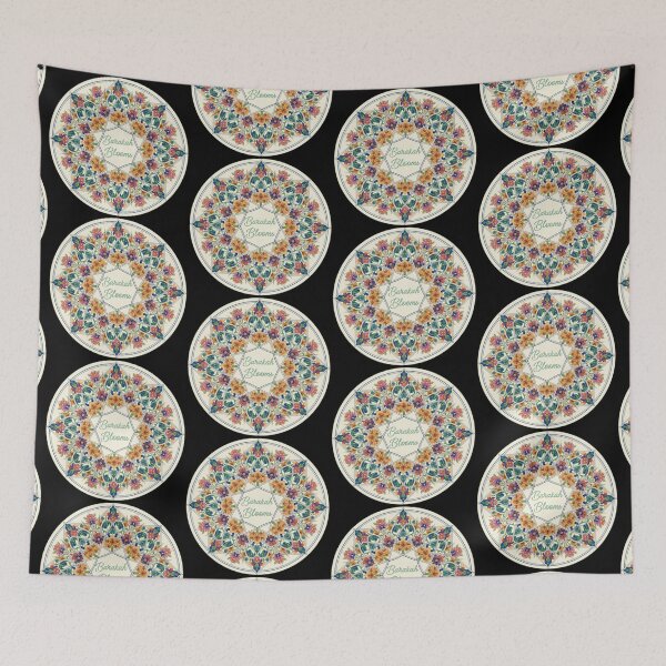 Item preview, Barakah Blooms - Watercolor Mandala Islamic Floral Geometric Art designed and sold by D-Islamic.